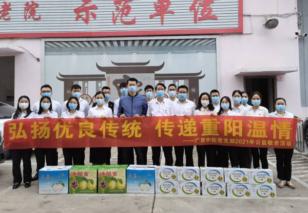 ΪȺڰʵ| AGʱ͵֧չھοʻ