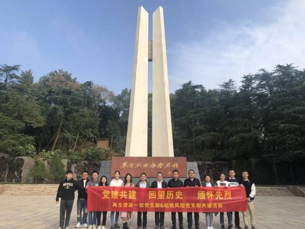 ʷ 廳ҡԴһ֧ͼص֧չ⵳ջ