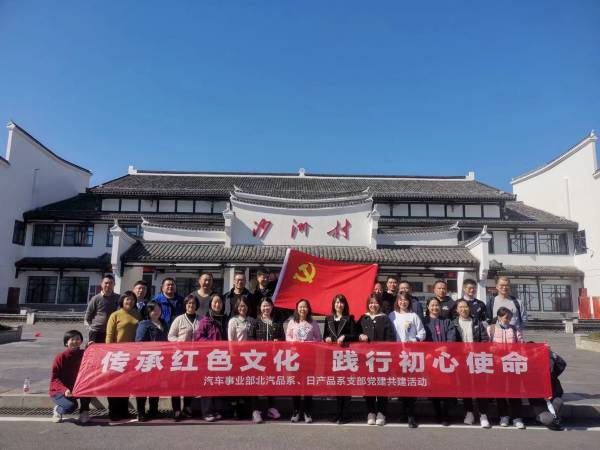 кɫĻ гʹҵղƷϵ֧չ