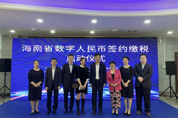 ִ£AGʱͼţϣ޹˾Բɺʡױʽ˰ҵ