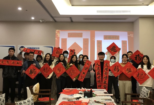 AGʱѧ | ɳѡ⡱֮ӭ´д鷨˳