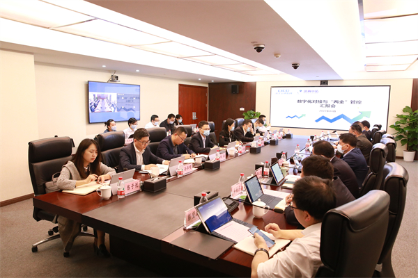 Ź˾ίίԱܾἤй˾ֻ