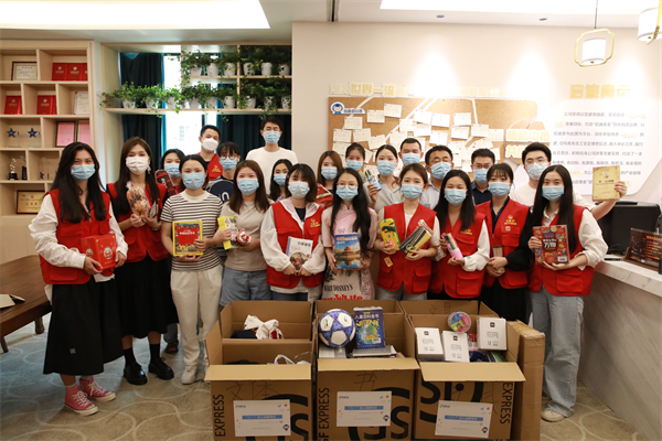 һͯڣΪɽĺӵ΢Ը˾֯չ԰̡֮ľ