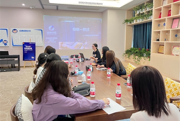 AGʱѧãɳѡ⡱ְֽ֮ѧ˳ٰ