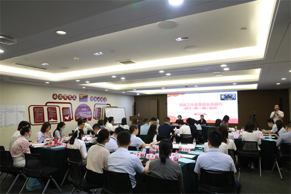 ǿ ˫ǿ|˾ߵҵһڣѵɹٰ