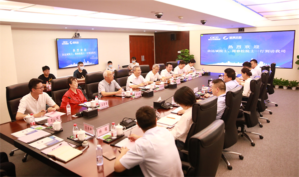 ŷȻѧԺԶԺʿܴԺʿһе˾