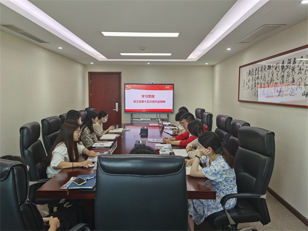 干在实处,走在前列——再生资源事业部党支部开展“干在实处,走在前列”主题党日活动