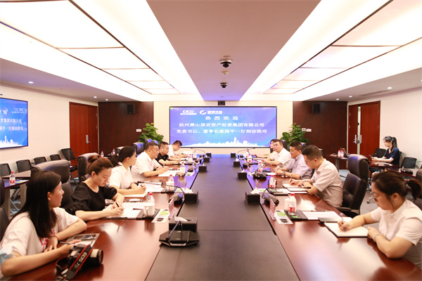 ɽʾӪŵίǡ³ùƽһе˾