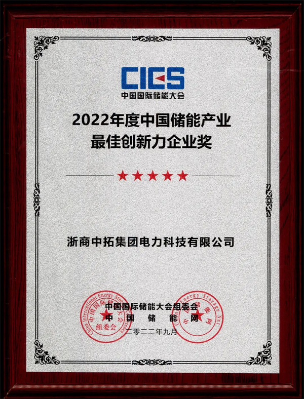 AGʱ͵ٻ2022йܲҵѴҵ