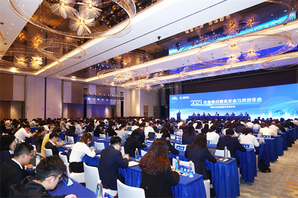 ̱Ԫ֪AGʱٿ2023ȼɷ񼰷