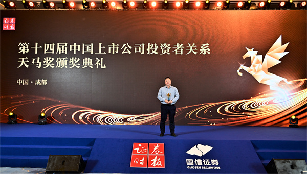 ˾ίίԱܾ»װٻ?йй˾Ͷ߹ϵܳؽ