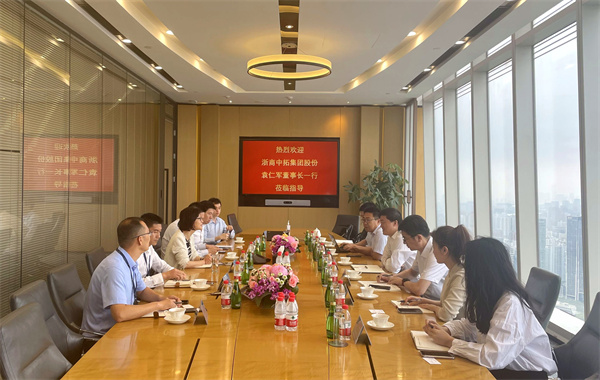 ˾ίǡ³Ԭʾпй߷ý