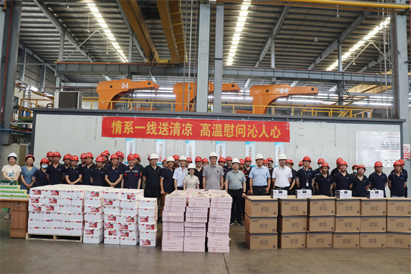 ˾ίίԱܾκµAGʱ²Ͽչο