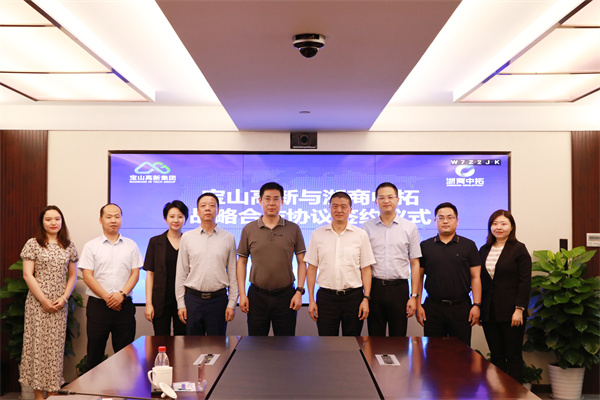 Ϻɽ¼ִж¡ܾԬ԰˾