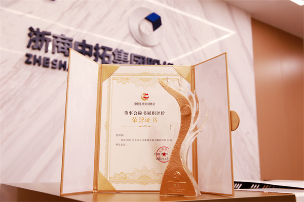 AGʱٻйй˾Эְۡ5A