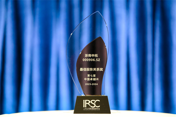 AGʱٻ߽й׿ԽIRѡѹɶϵ