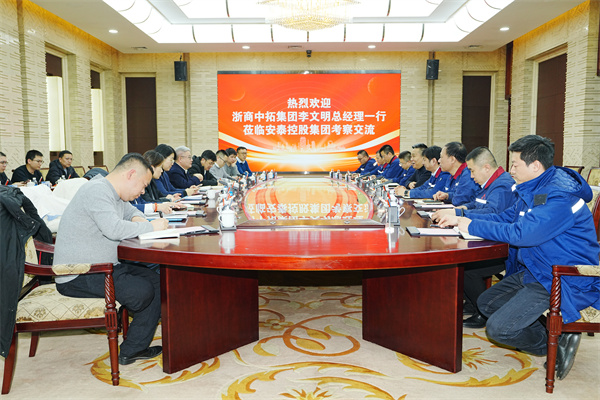 ˾ίǡܾɽ߷öҵͻнۺ