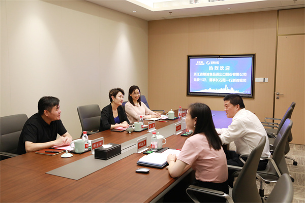 㽭͹˾ίǡ³ʯޱһе˾