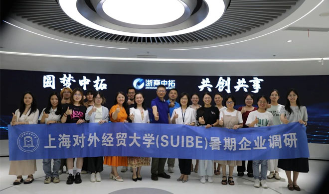 Ϻ⾭óѧʾóѧԺʦ˾չʵ