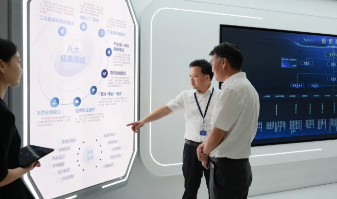 㽭ʡóٻḱ᳤Ӧһе˾