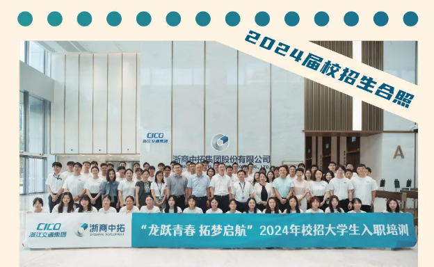 Ծഺ AGʱ2024УдѧְѵԲҵ