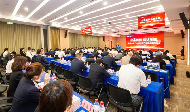 ý۽ | 㽭ձ AGʱԸչߺȫ֮·