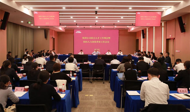 ʡͨص˲Ź֯߼ȹڹ˾ٿ