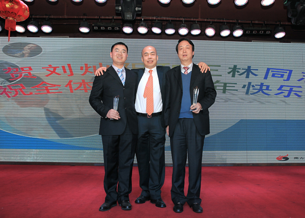 ˾¡ر2010Ŷӡ³νԱ