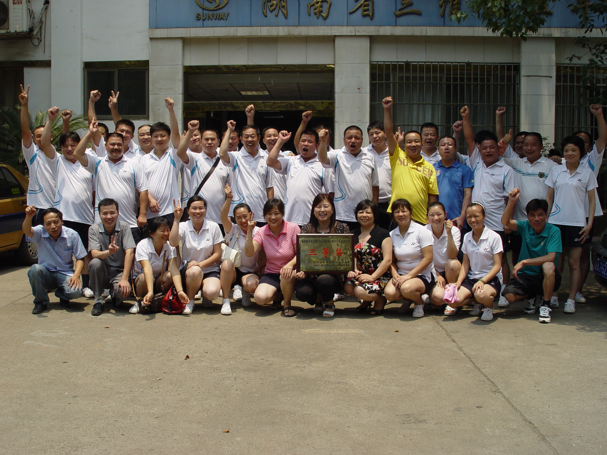 ά⳵ֹ˾ڳɳп͹ٰܴ֯İκӱٻ񼾾