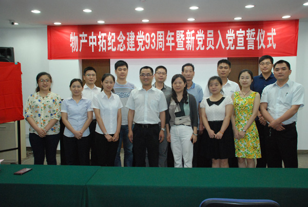 ˾ίм93 µԱ뵳ʽ