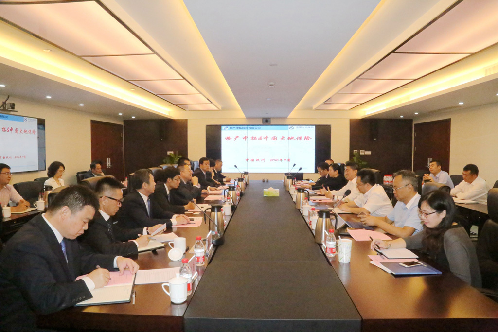 ټŸܲáйرն³ʹһе˾