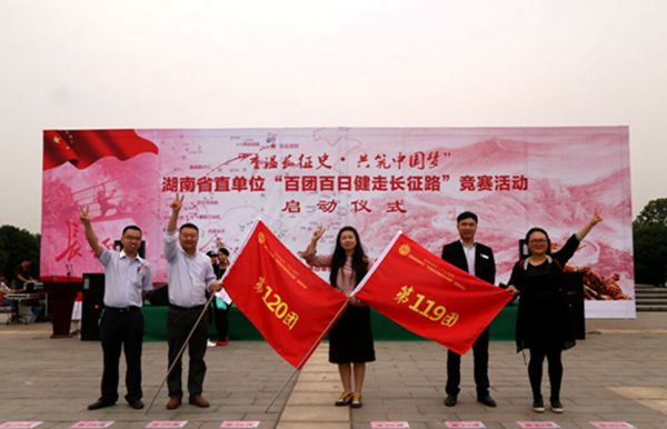 ˾μʡֱᡰ³ʷ  йΡ