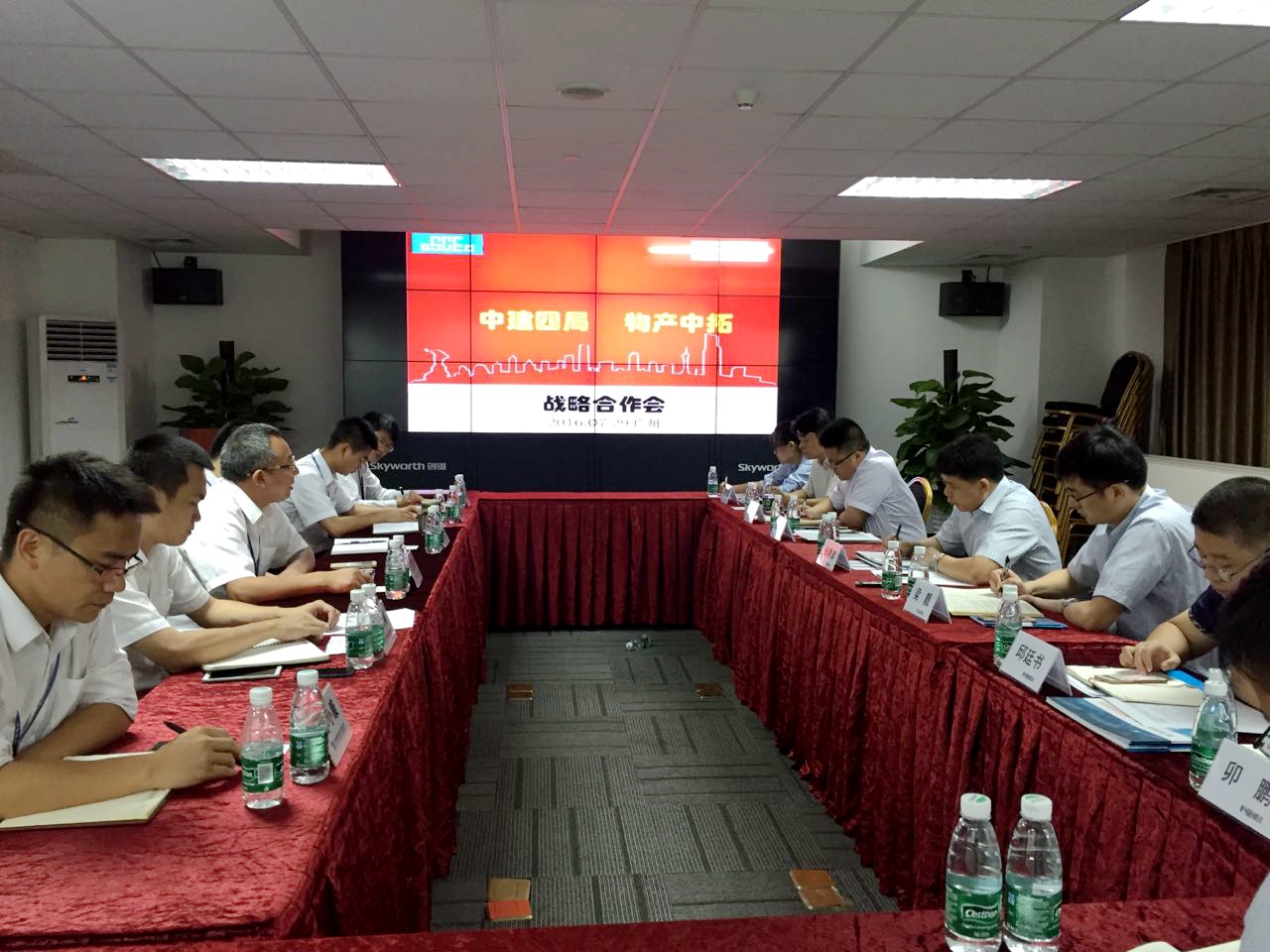 ˾ܾŶһаݷйĹ̾޹˾