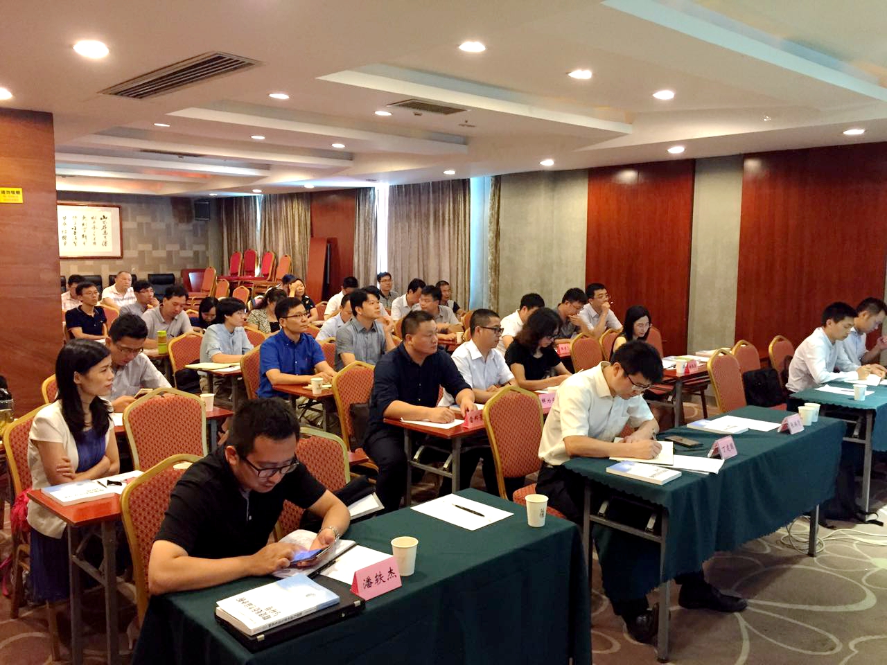 ɽѧӢܡ2016ꡰӢܡƻм쵼ѵɵһ׶ογ