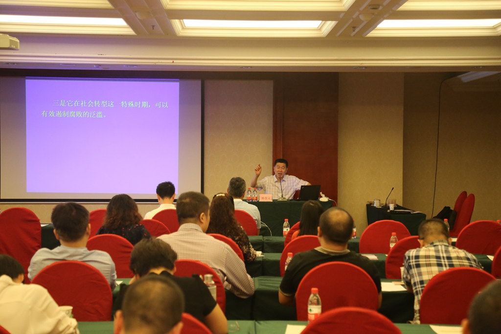 ȷʹ Ӣܡƻм쵼ѵɵڶڿγ