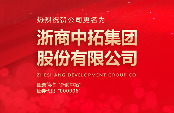 ˾ʽΪAGʱͼŹɷ޹˾