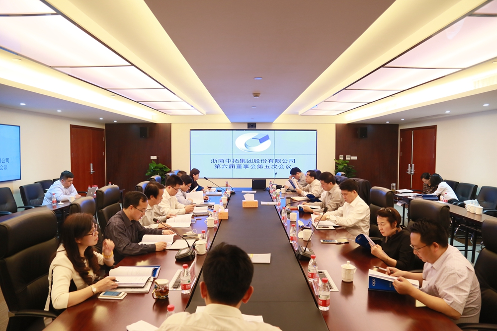 ˾ٿ2016ȹɶ͵춭»λ