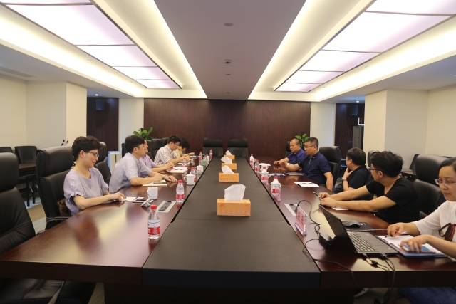 ʮһó˾ִж¼ܾκһе˾