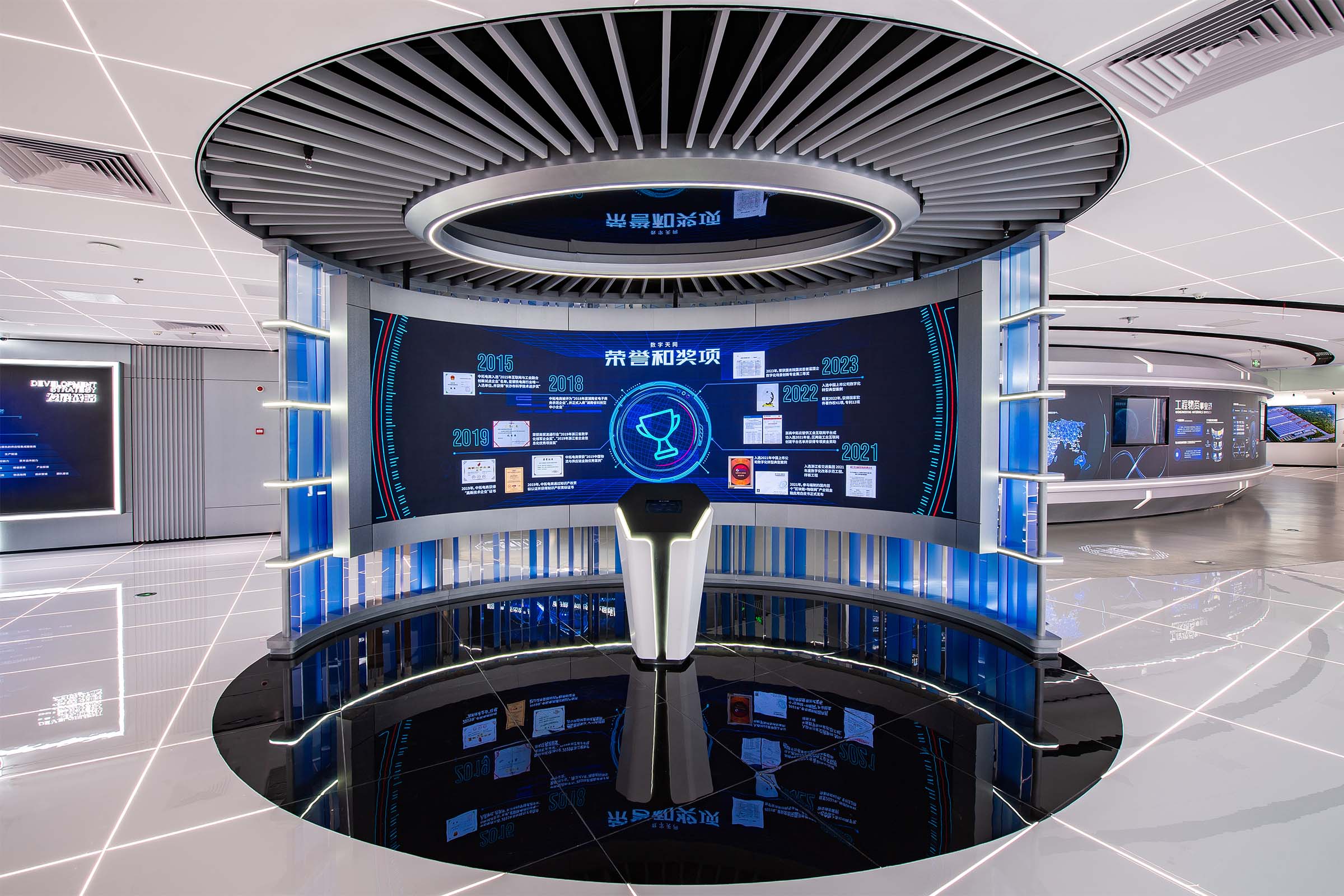 浙商AG尊时凯龙人生就企业文化展厅 浙商AG尊时凯龙人生就企业文化展厅