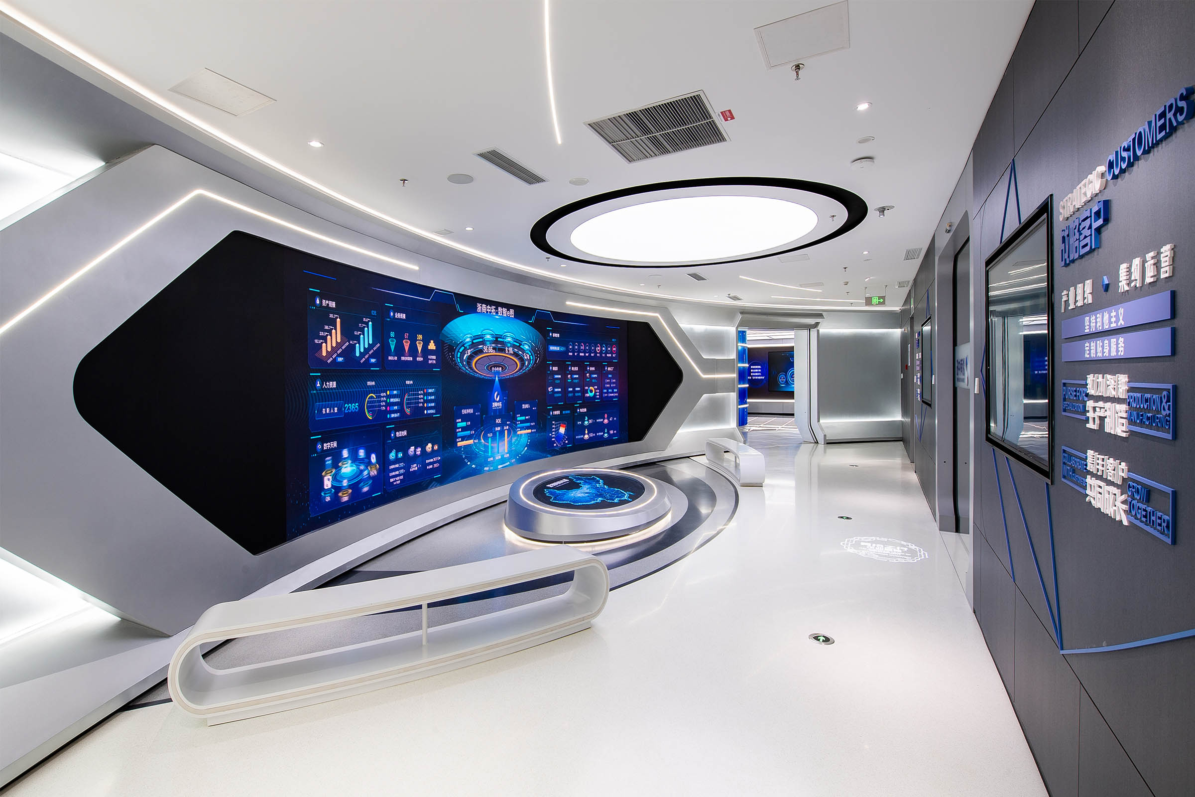 浙商AG尊时凯龙人生就企业文化展厅 浙商AG尊时凯龙人生就企业文化展厅