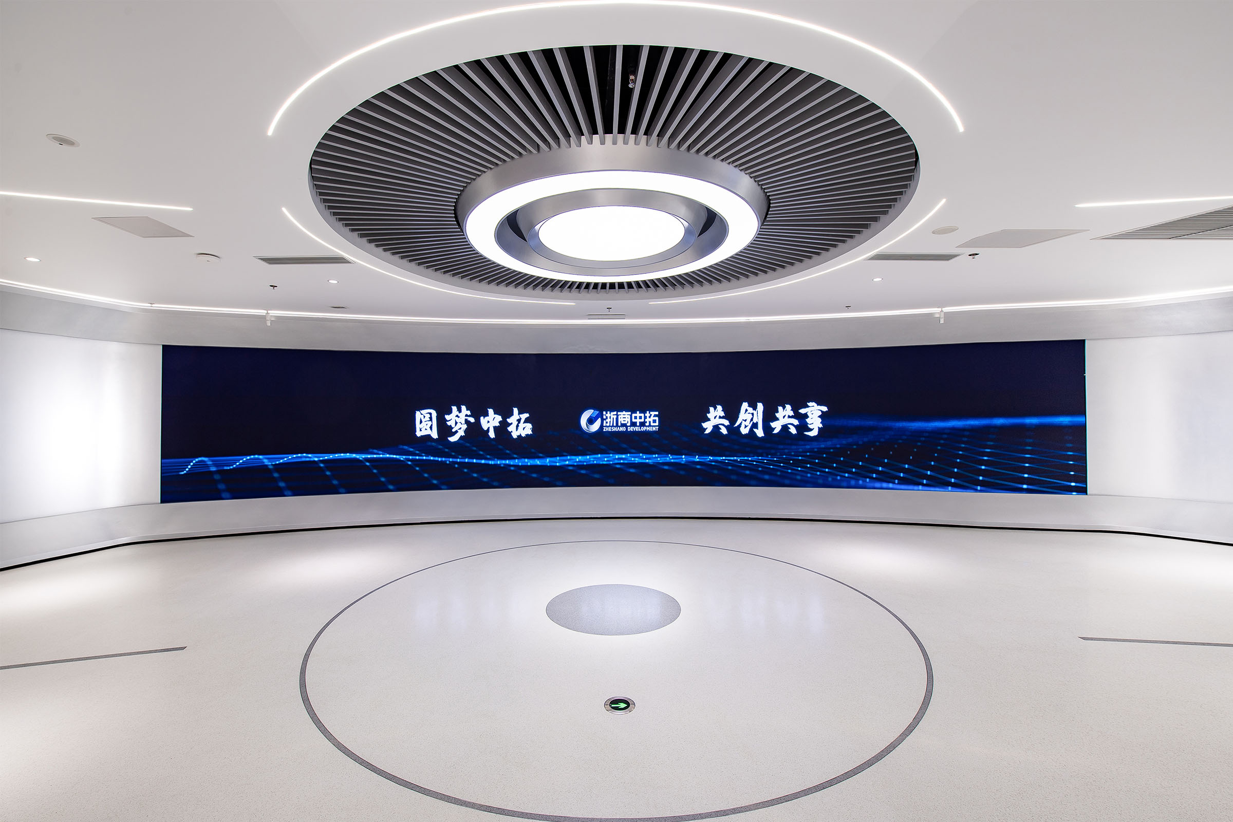 浙商AG尊时凯龙人生就企业文化展厅 浙商AG尊时凯龙人生就企业文化展厅