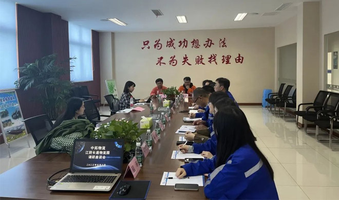 主题教育进行时 | 公司团委到基层一线,深入青年群体开展调研