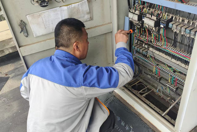 ������ȫ����ص㵥λ��ʲô?������ȫ����ص�����